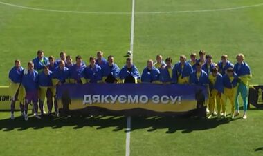 Виктория Сумы – Металлист – 0:1. Кубковая заруба. Видео гола и обзор