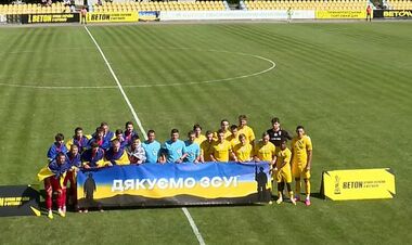 Пробой – Александрия – 1:1 (пен. 1:3). Драма в Кубке. Видео голов и обзор