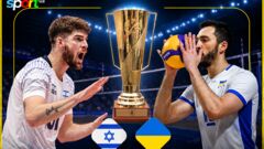 Израиль – Украина. Прогноз и анонс матча чемпионата Европы