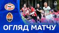 ПСВ U-19  – Шахтер U-19 – 1:0. Старт Юношеской лиги УЕФА. Видео гола, обзор