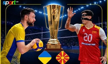 Украина – Северная Македония. Прогноз и анонс матча Евро по волейболу