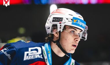 Кандидат в сборную Украины дебютировал в Лиге чемпионов