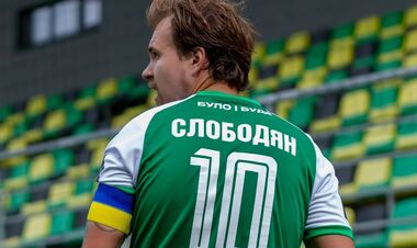 Где смотреть онлайн матч чемпионата Украины ЛНЗ – Оболонь