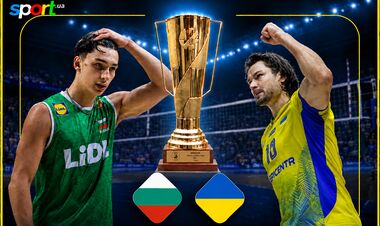 Болгария – Украина – 1:3. Текстовая трансляция