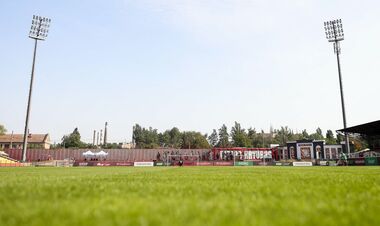 Где смотреть онлайн матч чемпионата Украины Кривбасс – Харьков