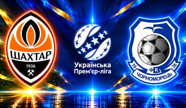 Шахтар – Чорноморець. Прогноз і анонс на матч чемпіонату України
