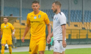 Александрия – Виктория – 1:0. Обыграли лидера. Видео гола и обзор матча
