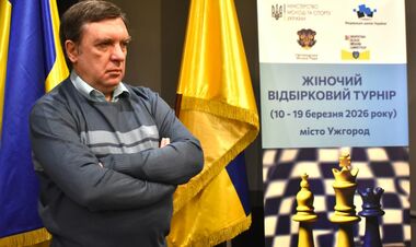Бродский – о Музычук в сборной: «Компромисса достичь не удалось»