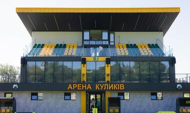 Названы стартовые составы на кубковый матч клубов Куликов-Белка и Верес