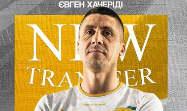 Евгений Хачериди помог киевской команде обыграть чемпиона Украины
