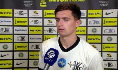 Александр САВЧУК: «Такая пока наша судьба»
