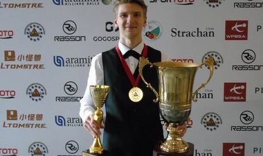 Юліан Бойко – Лей Пефань. International Championship. Дивитися онлайн LIVE