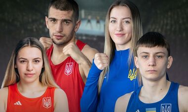 Результати збірної України на чемпіонаті Європи з боксу (оновлюється)