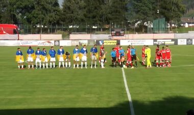 Полесье – ЦСКА София – 4:0. Разгром от команды Ротаня. Видео голов и обзор