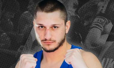 Збірна України зазнала першої втрати на чемпіонаті Європи в Болгарії