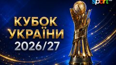 Шахтар став 15-м учасником 1/8 фіналу Кубка України. Один матч перенесено
