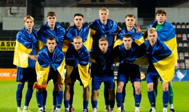 Відомо, коли молодіжна збірна України вирушить на вирішальні матчі ЧЄ