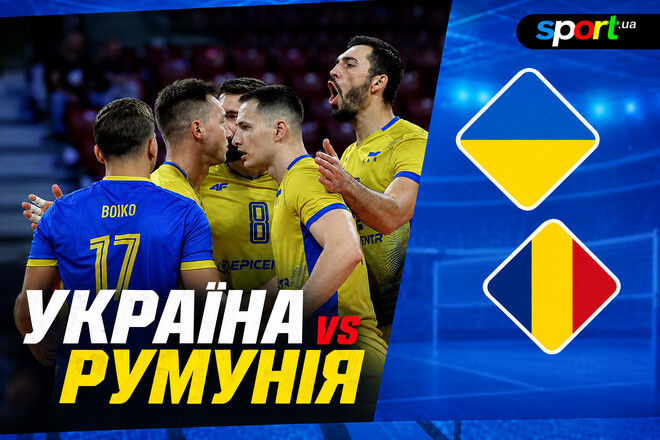 https://pic.sport.ua/images/news/0/22/142/orig_908557.jpg