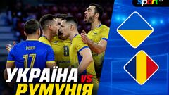 Украина – Румыния. Прогноз и анонс матча 1/8 финала чемпионата Европы