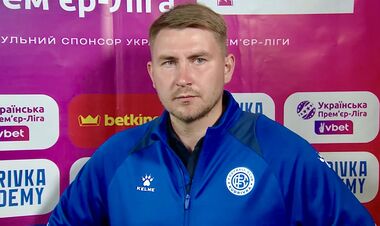Александр ПРОТЧЕНКО: «Произошел парадокс»