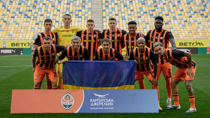 Глупое удаление сломало игру. Шахтер переиграл ЛНЗ