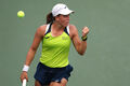 Стала відома чемпіонка турніру WTA 250 у Сан-Паулу