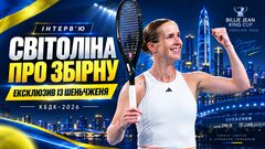 ВІДЕО: Game Set Ukraine: ексклюзивне інтерв'ю Еліни Світоліної для Sport.ua