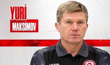 ОФІЦІЙНО. Юрій Максимов знайшов тренерську роботу за кордоном