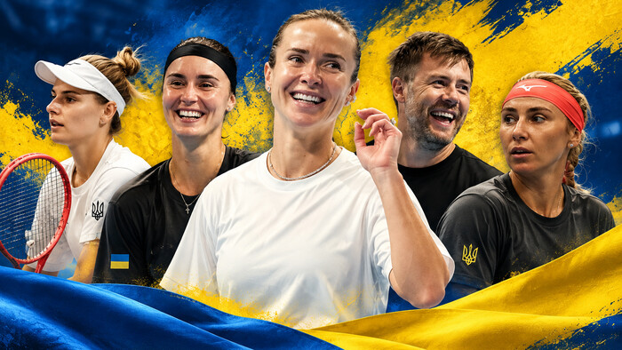 Украина – Бельгия. Кубок Билли Джин Кинг. Смотреть онлайн. LIVE трансляция