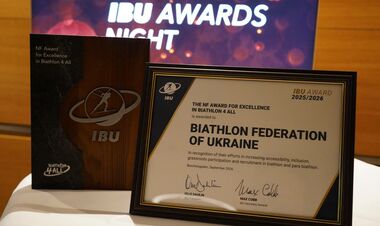 IBU нагородив Федерацію біатлону України престижною премією