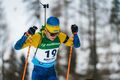 Так тримати! Український біатлоніст виграв золото на Балканському кубку