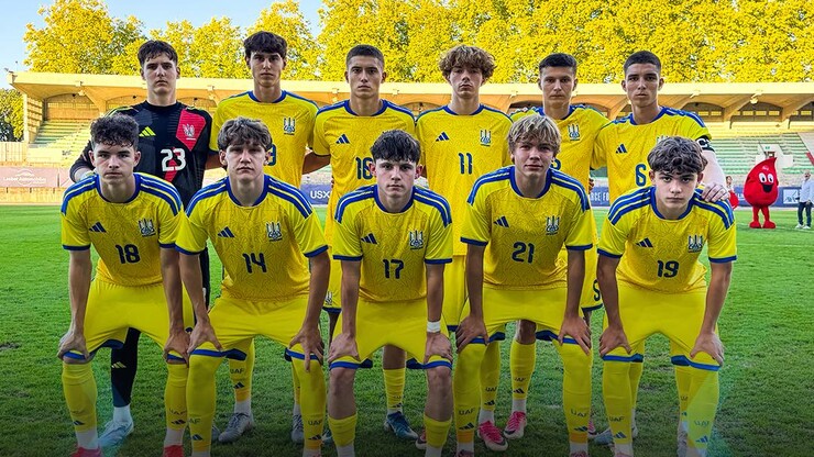 Второе поражение на турнире. Украина U-18 минимально уступила Франции U-18