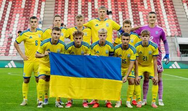 ФОТО. Коли нічия рівносильна поразці. Україна U-21 не зіграє на ЧЄ-2027