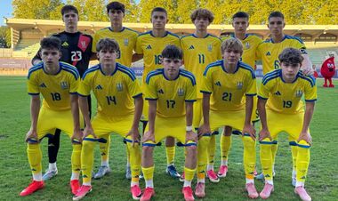 Назван стартовый состав Украины U-18 на матч против Австрии U-18