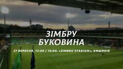 Буковина оголосила стартовий склад на другий спаринг проти Зімбру