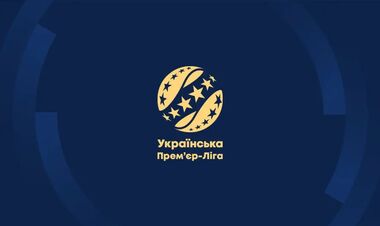 С центральным матчем в воскресенье. Расписание 9-го тура УПЛ