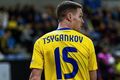 Динамо відмовилося продати лідера збірної України за 18 мільйонів євро