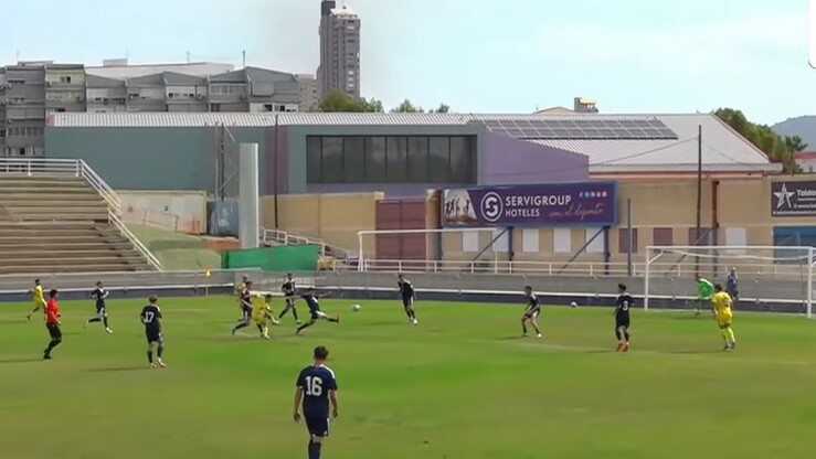 ВІДЕО. Гол-шедевр гравця України U-19. Як забили шотландцям удев'ятьох