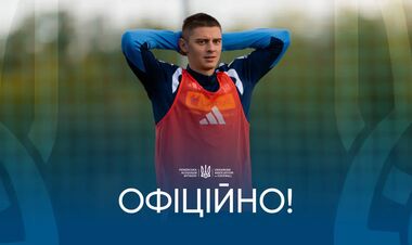 ОФИЦИАЛЬНО. Сборная Украины потеряла лидера на следующие 2 матча