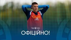 ОФІЦІЙНО. Збірна України втратила лідера на наступні 2 матчі