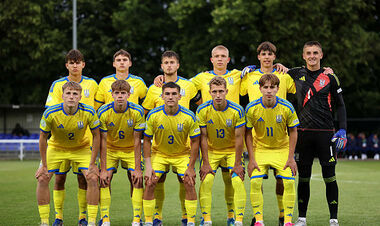 Хорватия U-19 – Украина U-19. Смотреть онлайн. LIVE трансляция