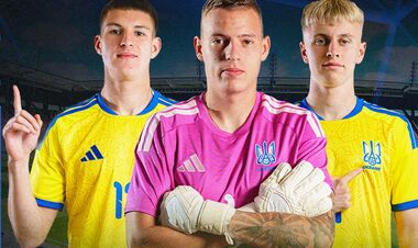 Украина U-21 – Хорватия U-21 – 1:0. Видео голов и обзор матча