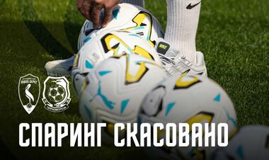 Товарищеский матч Левого Берега с Черноморцем не состоится