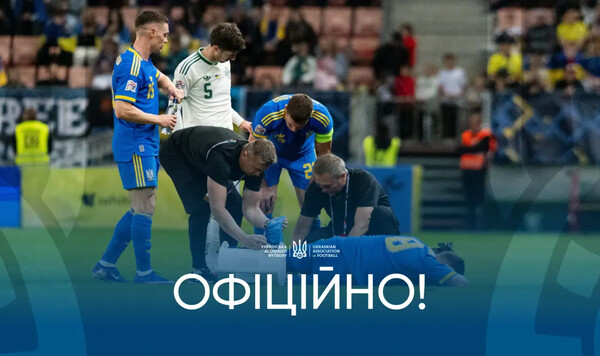 ОФІЦІЙНО. Ще одна втрата. Зірковий легіонер залишив збірну України