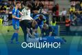 ОФІЦІЙНО. Ще одна втрата. Зірковий легіонер залишив збірну України