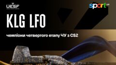 KLG LFO стали чемпіонами четвертого етапу чемпіонату України з CS2