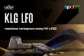 KLG LFO стали чемпіонами четвертого етапу чемпіонату України з CS2