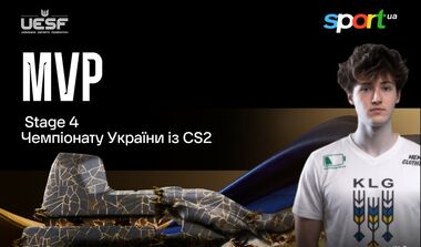 Нікіта «mattloo» Власов визнаний MVP Stage 4 Чемпіонату України з CS2