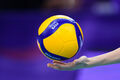 Позор FIVB! Сборную россии по волейболу допустили на женский ЧМ-2027