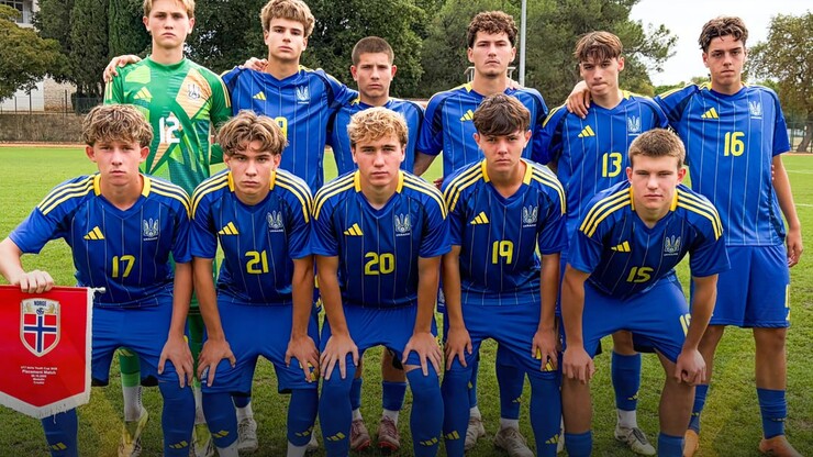 Україна U17 здолала Норвегію U17 й посіла 5-те місце на турнірі у Хорватії